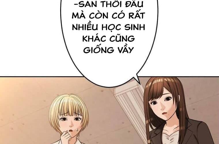 Giáo Viên Ác Quỷ Saiko - Chapter 93 - Page 150