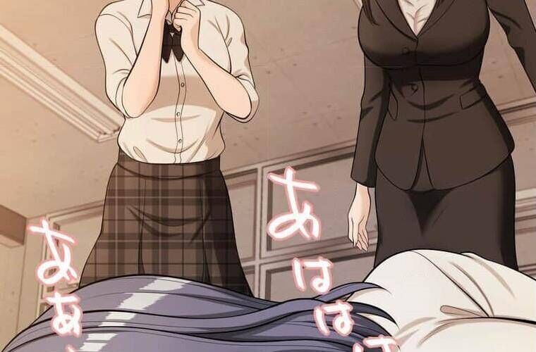 Giáo Viên Ác Quỷ Saiko - Chapter 93 - Page 151