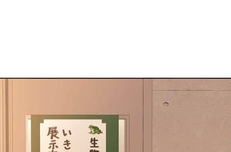 Giáo Viên Ác Quỷ Saiko - Chapter 93 - Page 158