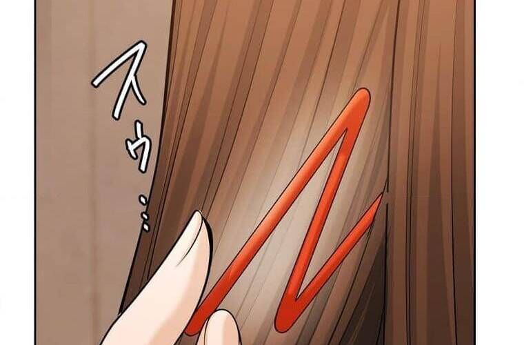 Giáo Viên Ác Quỷ Saiko - Chapter 93 - Page 169