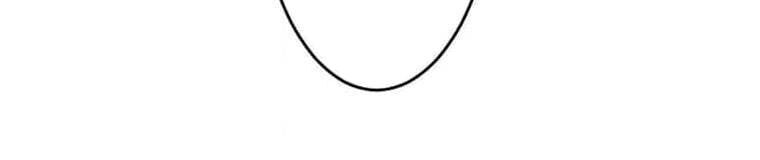 Giáo Viên Ác Quỷ Saiko - Chapter 93 - Page 184