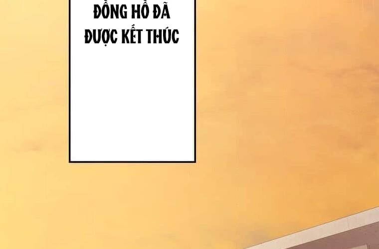 Giáo Viên Ác Quỷ Saiko - Chapter 93 - Page 217