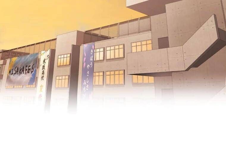 Giáo Viên Ác Quỷ Saiko - Chapter 93 - Page 219