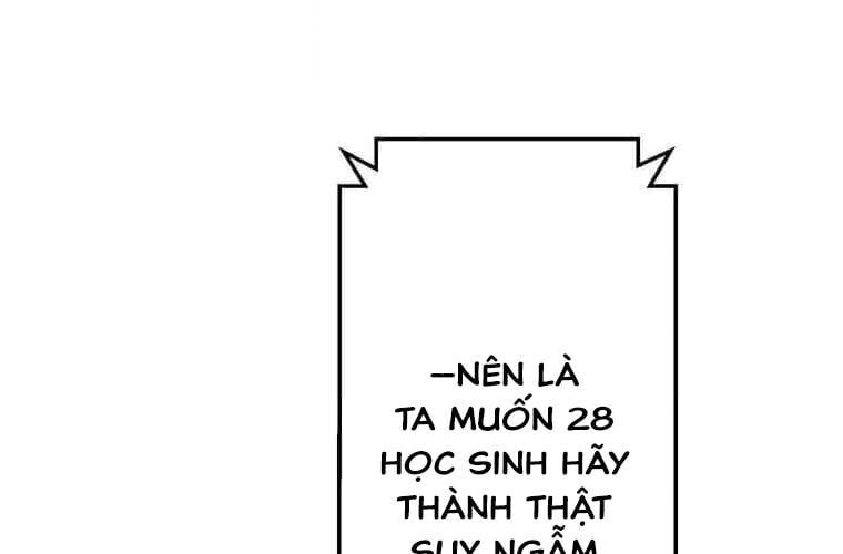 Giáo Viên Ác Quỷ Saiko - Chapter 93 - Page 223