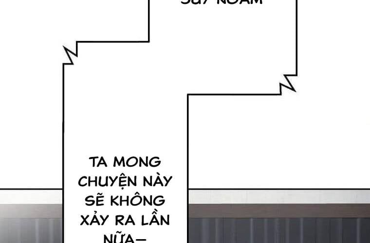 Giáo Viên Ác Quỷ Saiko - Chapter 93 - Page 224