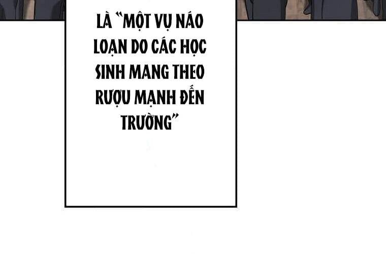 Giáo Viên Ác Quỷ Saiko - Chapter 93 - Page 227