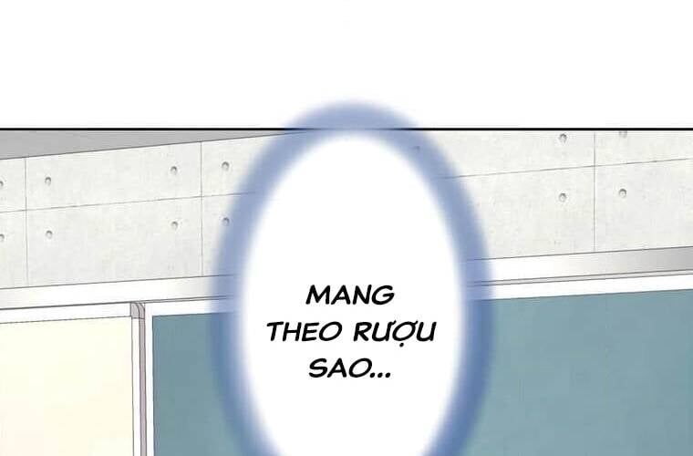 Giáo Viên Ác Quỷ Saiko - Chapter 93 - Page 228