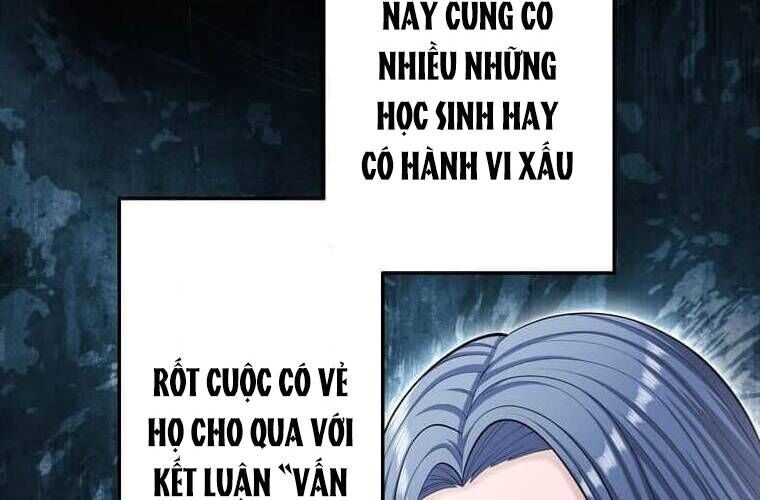 Giáo Viên Ác Quỷ Saiko - Chapter 93 - Page 232
