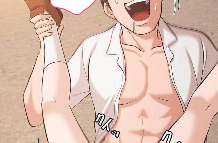 Giáo Viên Ác Quỷ Saiko - Chapter 93 - Page 50