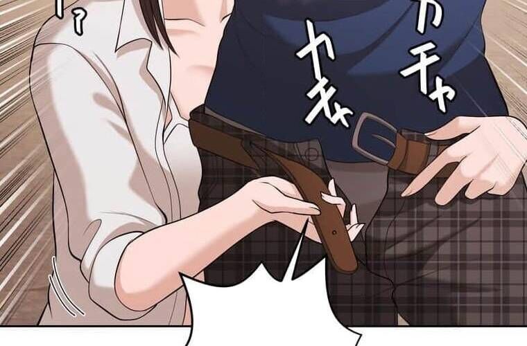 Giáo Viên Ác Quỷ Saiko - Chapter 93 - Page 55