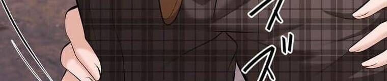 Giáo Viên Ác Quỷ Saiko - Chapter 93 - Page 58