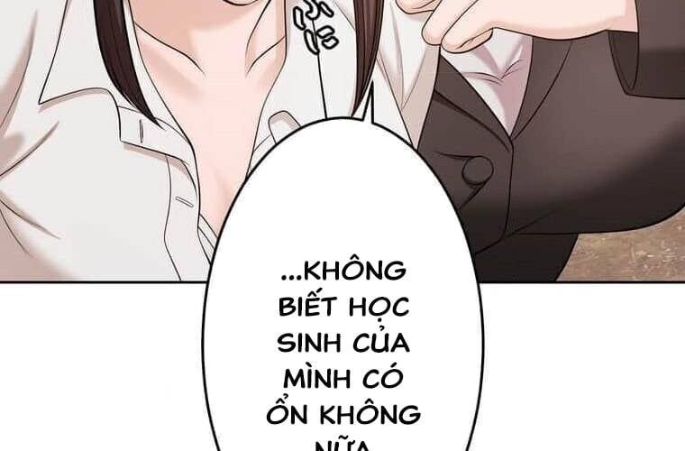 Giáo Viên Ác Quỷ Saiko - Chapter 93 - Page 73