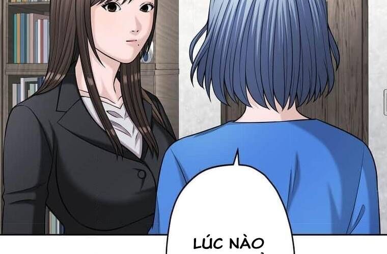 Giáo Viên Ác Quỷ Saiko - Chapter 94 - Page 102