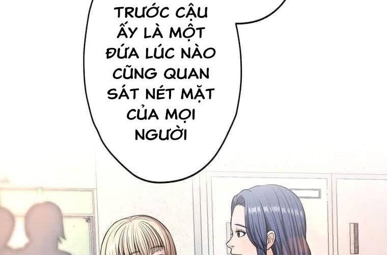 Giáo Viên Ác Quỷ Saiko - Chapter 94 - Page 106