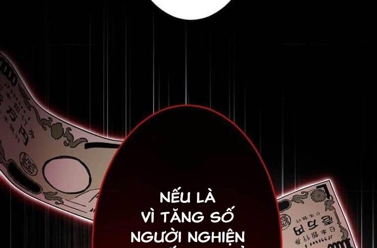 Giáo Viên Ác Quỷ Saiko - Chapter 94 - Page 162