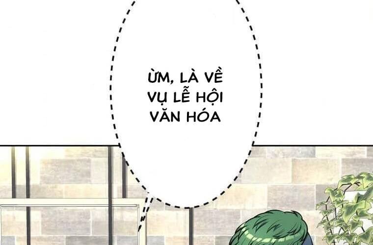 Giáo Viên Ác Quỷ Saiko - Chapter 94 - Page 178