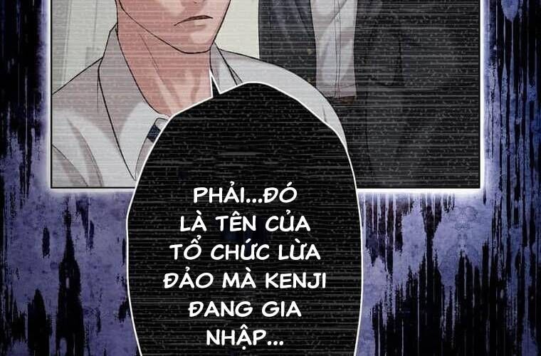 Giáo Viên Ác Quỷ Saiko - Chapter 94 - Page 183