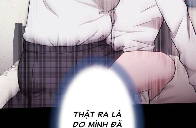 Giáo Viên Ác Quỷ Saiko - Chapter 94 - Page 219