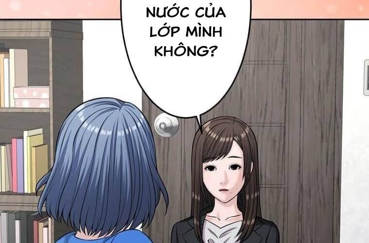 Giáo Viên Ác Quỷ Saiko - Chapter 94 - Page 42