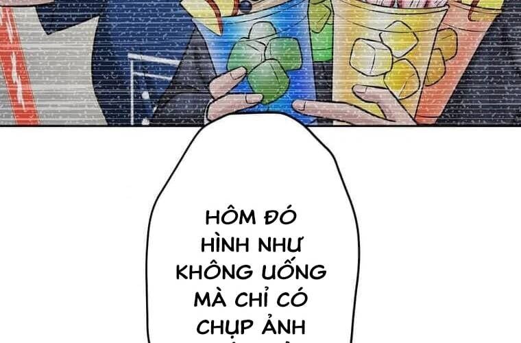 Giáo Viên Ác Quỷ Saiko - Chapter 94 - Page 46