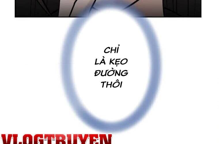 Giáo Viên Ác Quỷ Saiko - Chapter 94 - Page 78