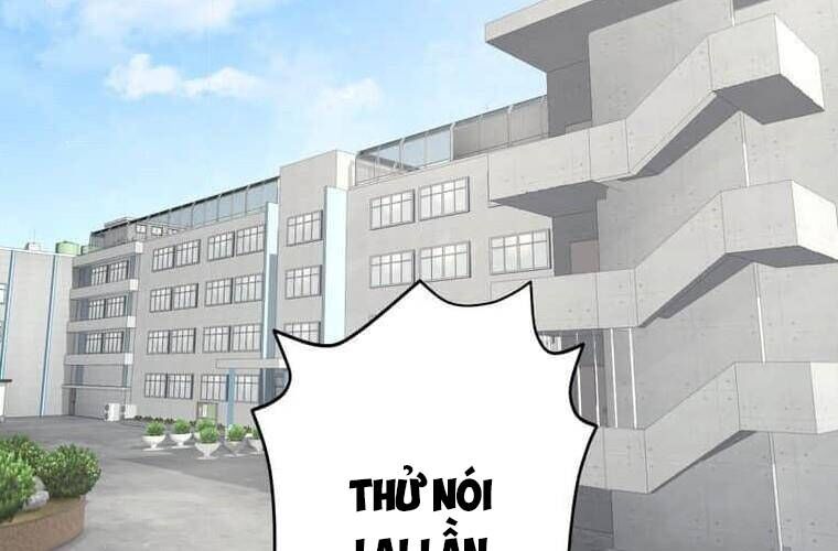 Giáo Viên Ác Quỷ Saiko - Chapter 95 - Page 115