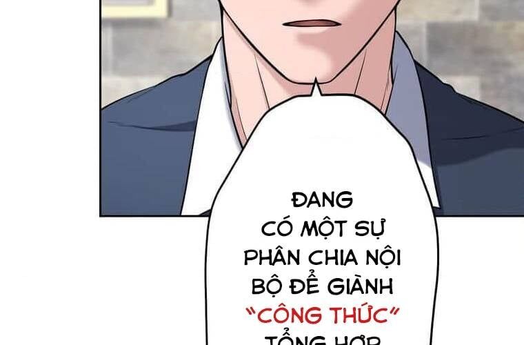 Giáo Viên Ác Quỷ Saiko - Chapter 95 - Page 12