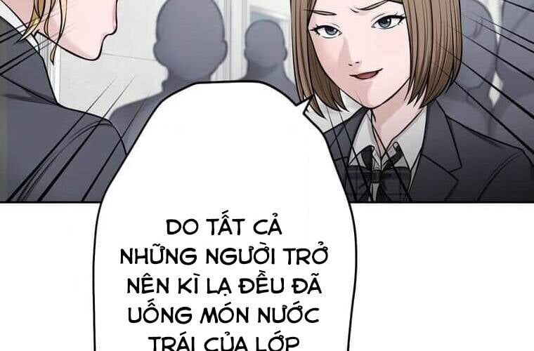 Giáo Viên Ác Quỷ Saiko - Chapter 95 - Page 122