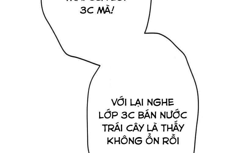 Giáo Viên Ác Quỷ Saiko - Chapter 95 - Page 123