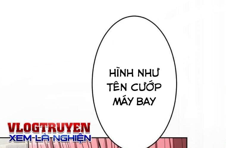 Giáo Viên Ác Quỷ Saiko - Chapter 95 - Page 14