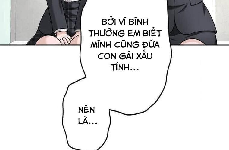 Giáo Viên Ác Quỷ Saiko - Chapter 95 - Page 181