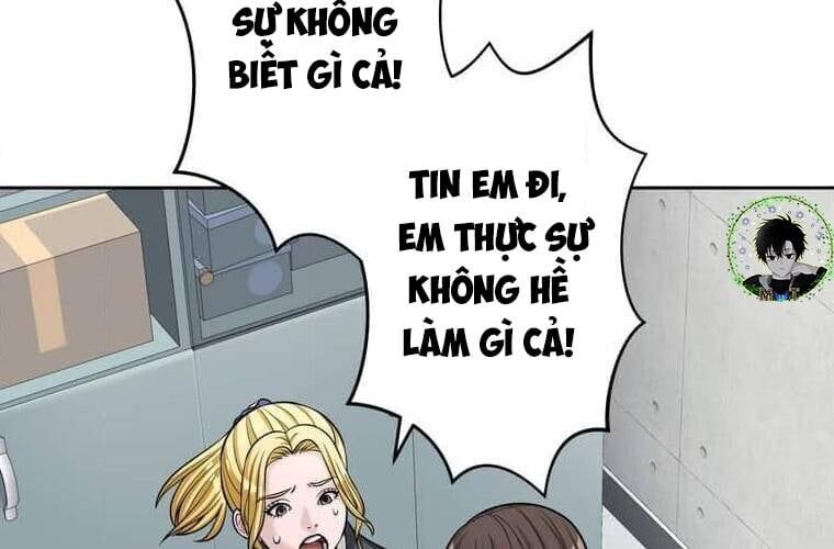 Giáo Viên Ác Quỷ Saiko - Chapter 95 - Page 212