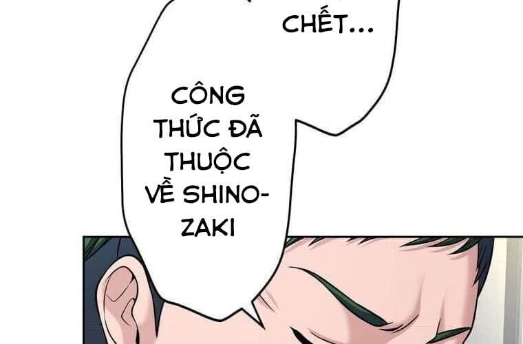 Giáo Viên Ác Quỷ Saiko - Chapter 95 - Page 22