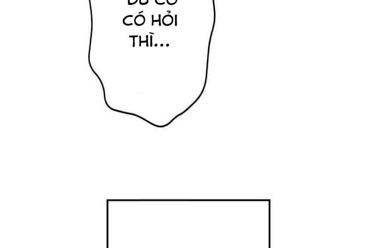 Giáo Viên Ác Quỷ Saiko - Chapter 95 - Page 220