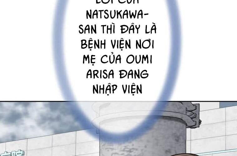 Giáo Viên Ác Quỷ Saiko - Chapter 95 - Page 244