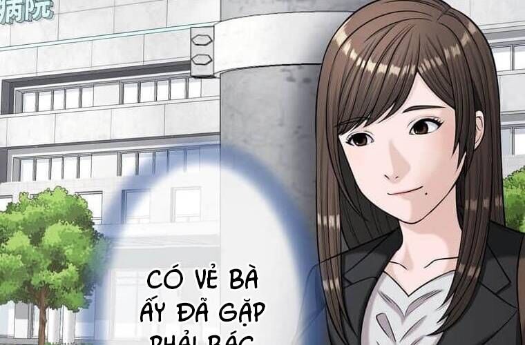 Giáo Viên Ác Quỷ Saiko - Chapter 95 - Page 245