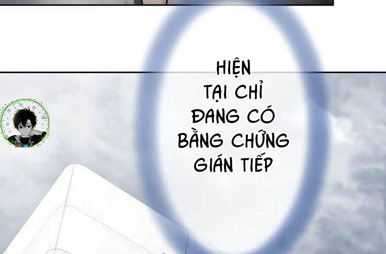 Giáo Viên Ác Quỷ Saiko - Chapter 95 - Page 249