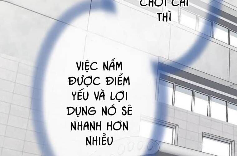 Giáo Viên Ác Quỷ Saiko - Chapter 95 - Page 251