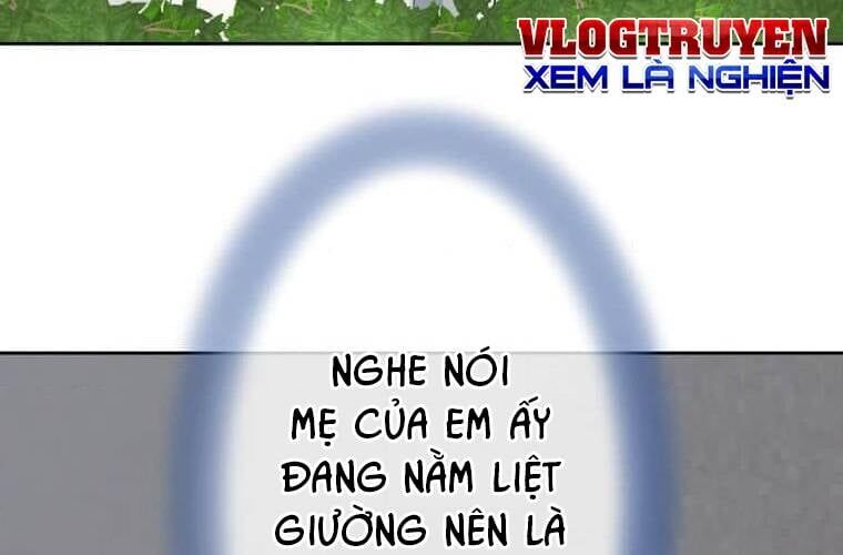 Giáo Viên Ác Quỷ Saiko - Chapter 95 - Page 253