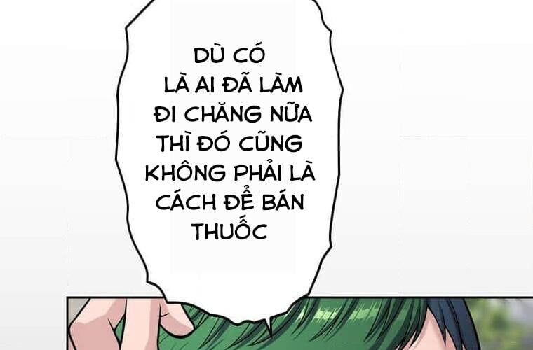 Giáo Viên Ác Quỷ Saiko - Chapter 95 - Page 70