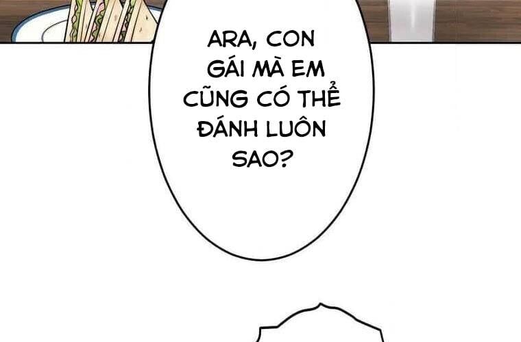 Giáo Viên Ác Quỷ Saiko - Chapter 95 - Page 98
