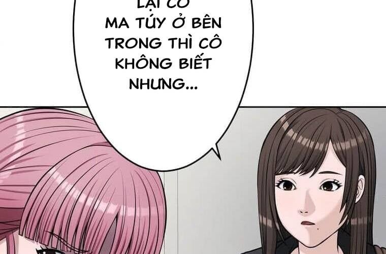 Giáo Viên Ác Quỷ Saiko - Chapter 96 - Page 117