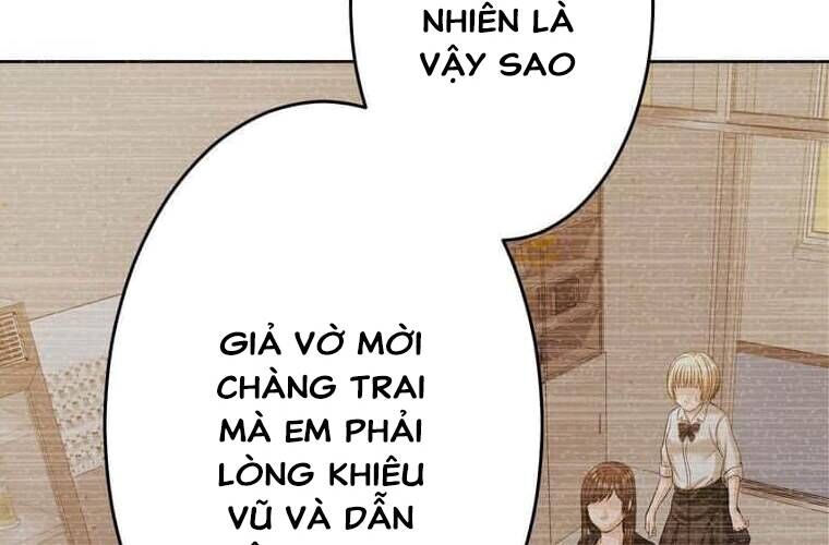 Giáo Viên Ác Quỷ Saiko - Chapter 96 - Page 123