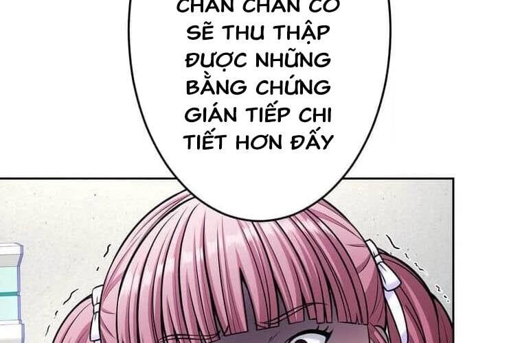 Giáo Viên Ác Quỷ Saiko - Chapter 96 - Page 137