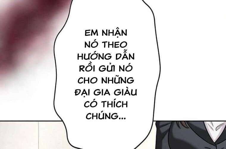 Giáo Viên Ác Quỷ Saiko - Chapter 96 - Page 157
