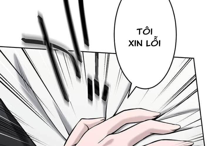 Giáo Viên Ác Quỷ Saiko - Chapter 96 - Page 232