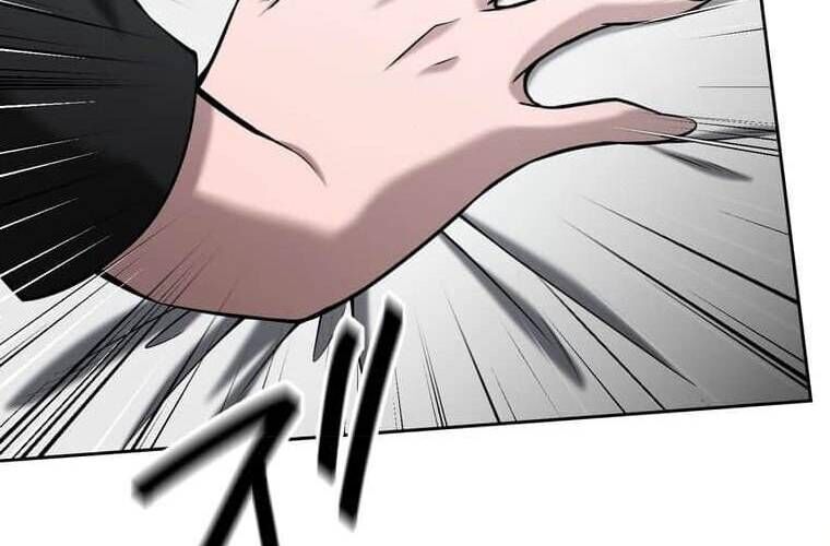 Giáo Viên Ác Quỷ Saiko - Chapter 96 - Page 233