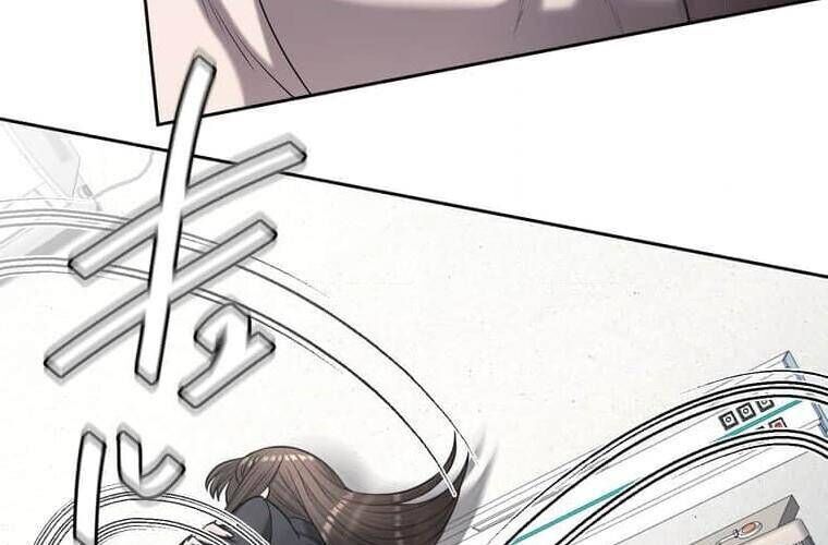 Giáo Viên Ác Quỷ Saiko - Chapter 96 - Page 238