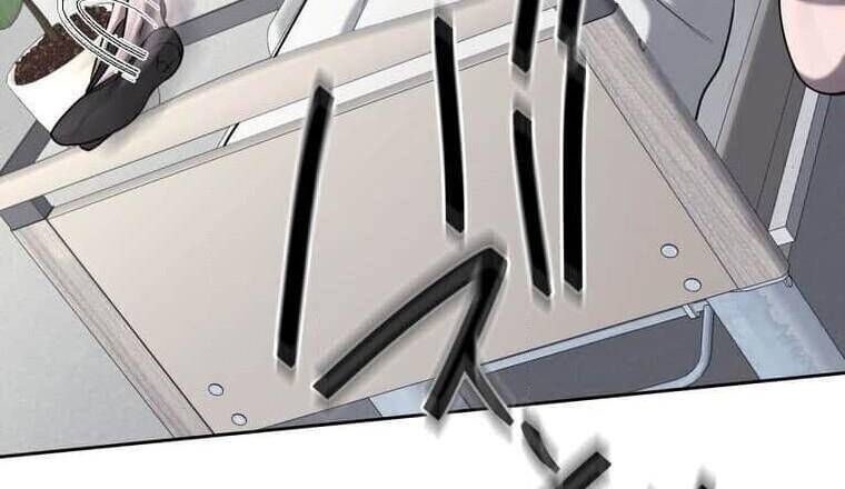 Giáo Viên Ác Quỷ Saiko - Chapter 96 - Page 240