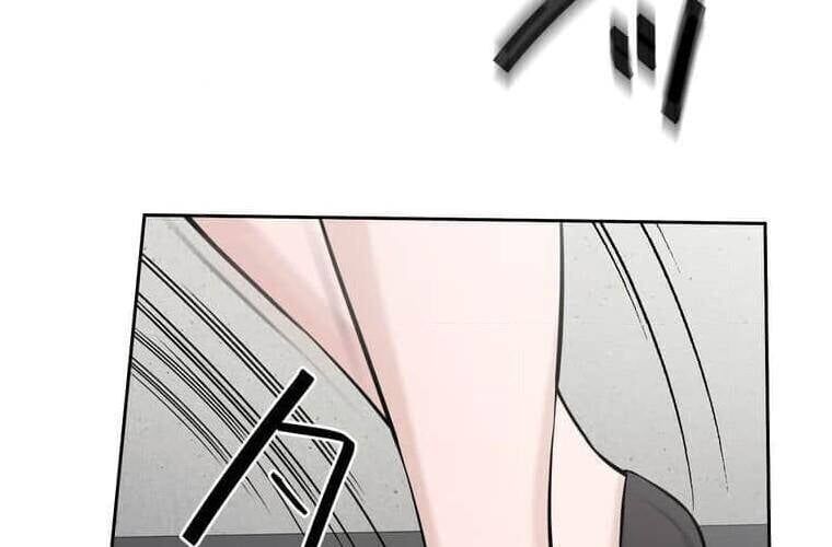 Giáo Viên Ác Quỷ Saiko - Chapter 96 - Page 241